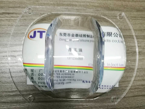 高透灯罩