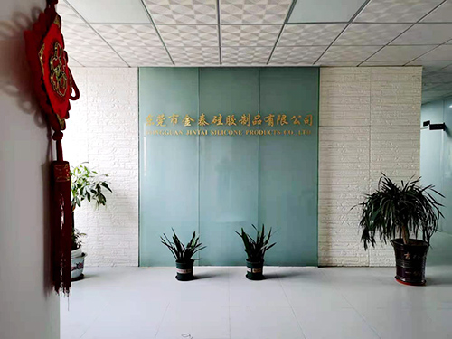 公司前台